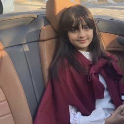 التعليم تستعد لإطلاق أكبر مدرسة افتراضية في العالم
