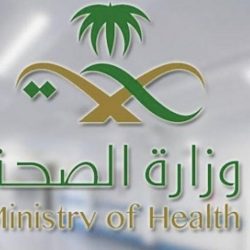 “سمو الأمير محمد بن عبدالعزيز”يستقبل وكيل وزارة الصحة للشؤون الهندسية