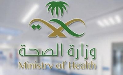 كورونا الأربعاء 1068 إصابة جديدة و33 حالة وفاة