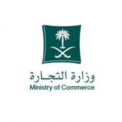 الشبكة اليمنية للحقوق والحريات ترصد 141 انتهاكاً للحوثيين خلال شهر