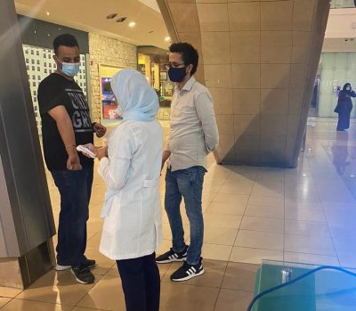 استئناف العمل بعيادات التدخين المتنقله