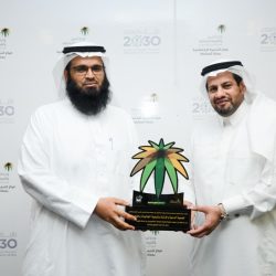 استئصال كيس دهني يزن 900 جرام لمريضة بالوجه
