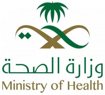 استئصال كيس دهني يزن 900 جرام لمريضة بالوجه