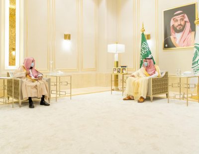 سمو أمير منطقة الباحة يتسلم التقرير السنوي لأعمال فرع وزارة الشؤون الإسلامية بالمنطقة