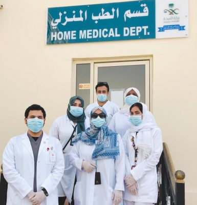 10 آلاف زياره منزلية خلال العام الماضي ينفذها مستشفى الملك فهد