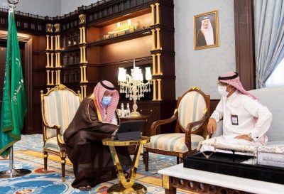 ‎سمو الأمير حسام بن سعود يعتمد ترقية 118 موظفًا بالإمارة عبر منصة مسار
