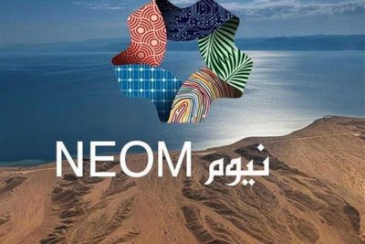 نيوم تستثمر الموهوبين من أبناء وبنات المجتمع المحلي عبر برنامج الابتعاث الخارجي