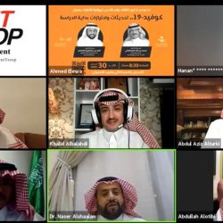 السديس يشيد بتدشين سمو أمير المنطقة لملتقى مكة الثقافي في دورته الخامسة