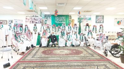 احتفالات منوعة باليوم الوطني السعودي 90 بدار الرعاية الاجتماعية بالدمام