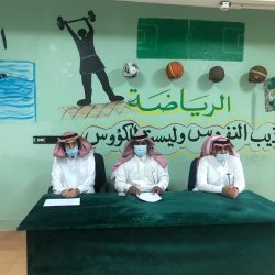 12409 أجهزة لوحية وشرائح بيانات تعزز مسيرة التعليم عن بعد في الرياض