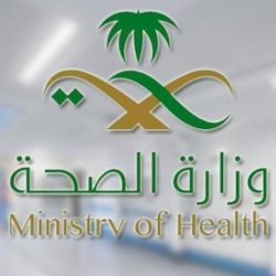 تدمير طائرة مفخخة أطلقتها المليشيا الحوثية باتجاه المملكة