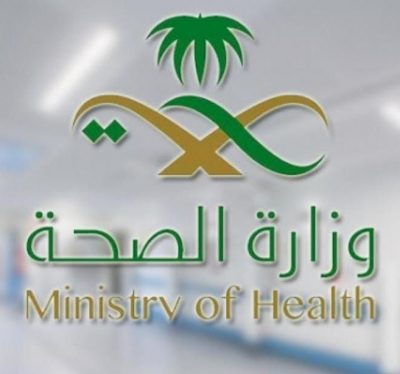 كورونا الأحد تسجل 403 إصابة جديدة و 28 حالة وفاة