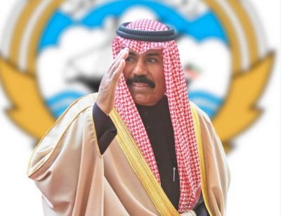 الشيخ نواف الأحمد الجابر الصباح يؤدي اليمين الدستورية أميرًا لدولة الكويت