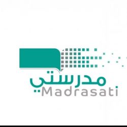 القيادة تبعث برقية عزاء ومواساة لرئيس مجلس السيادة الانتقالي بالسودان في ضحايا الفيضانات