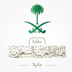 مجلس التعاون الخليجي يؤكد دعمه للجهود التي تقودها الأمم المتحدة والرامية إلى إنهاء الأزمة في اليمن