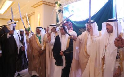 أهالي مكة المكرمة يحتفلون باليوم الوطني بحضور الأمير الجوهرة