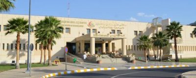 المشعل يشارك بعملية جراحية معقده لاستئصال ورم بقدم مواطن