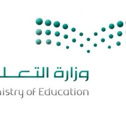 مجلس الوزراء يقر إنشاء هيئة للسياحة في البحر الأحمر .. ويوافق على استراتيجية الأمن السيبراني