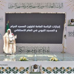 والدة رئيس مجلس إدارة جمعية البر الخيرية بوادي يبه مركز القوز إلى رحمة الله