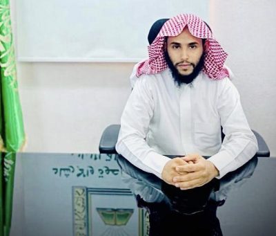 “الفيفي”مديراً لمركز الدعوة والإرشاد بالداير