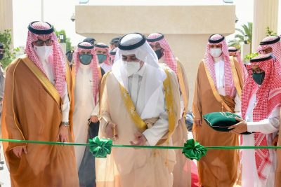 سمو أمير منطقة تبوك يفتتح مبنى فرع هيئة الزكاة والدخل بالمنطقة