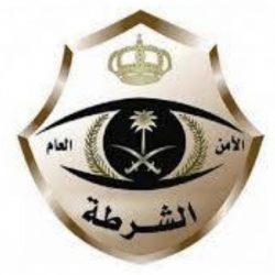 كلمة مدير عام فرع وزارة البيئة والمياه والزراعة بمنطقة مكة بمناسبة اليوم الوطني 90