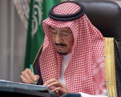 مجلس الوزراء يوافق على بدء العمل بالنظام الآلي لحصر ملكيات المساكن