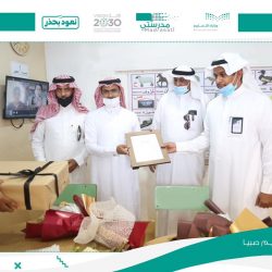تجليات الهوية في شعر عبدالله باشراحيل دراسة في المضمون الفكري وآليات النص