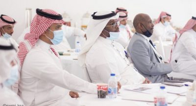 اليوم العالمي لداء الكلب بمحافظة الطائف