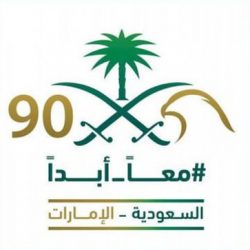 الكاتب والاعلامي محمد الزحيمي يطلق مبادرة “نحن معكم ٢”