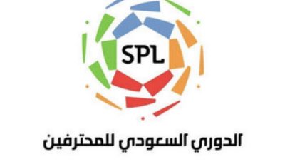 لجنة المسابقات تصدر جدول دوري المحترفين