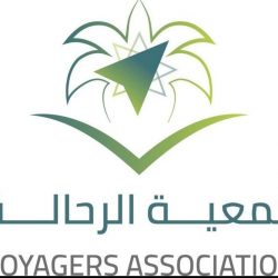 ترامب في ذكرى هجمات 11 سبتمبر تعهدات بملاحقة الإرهاب وقوى الشر