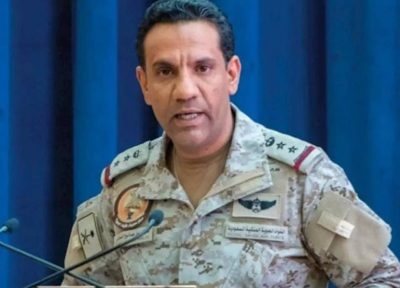 تدمير طائرة مفخخة أطلقتها المليشيا الحوثية باتجاه المملكة