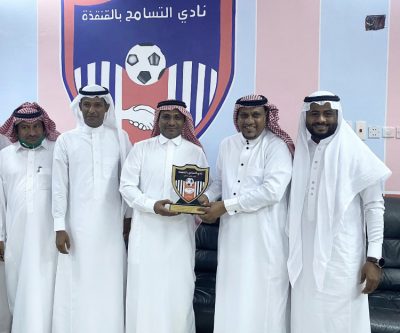 قسم التربية البدنية بالكلية الجامعية بالقنفذة يزور نادي التسامح