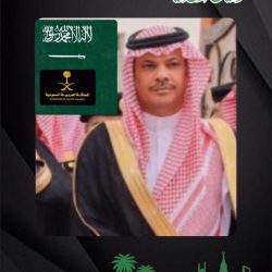 الشيخ حسن المالكي يهنئ القيادة الحكيمة باليوم الوطني 90