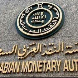 النيابة استغلال قنوات التعليم عن بُعد للاحتيال المعلوماتي جريمة عقوبتها السجن وغرامة مليونية