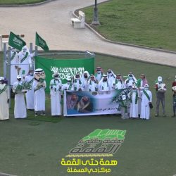 مستشفى أبوعريش العام يحتفل باليوم الوطني 90 أعلام وشعارات وطنية وهدايا