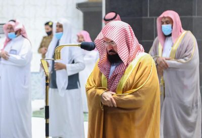 إقامة صلاة الغائب على المغفور له أمير دولة الكويت الشقيقة بالمسجد الحرام