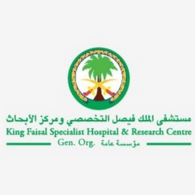 مستشفى الملك فيصل التخصصي يصدر بياناً حول الموظف الأجنبي المسيء للوطن ورموزه