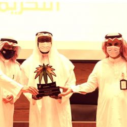 ” تراحم الباحة ” تعقد اجتماعًا عبر الاتصال المرئي