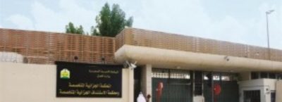 المحكمة الجزائية المتخصّصة تصدر حكماً بالقتل تعزيراً على داعشيَّي حي الحمراء