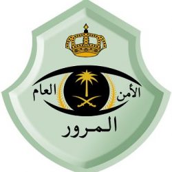 زوجة “الفنان خالد سامي” تشكر القيادة: شكرًا والدي وسيدي خادم الحرمين الشريفين الملك سلمان