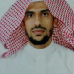 يوم الوطن والولاء ٢٣ سبتمبر