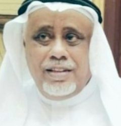 الوطن والمواطنة