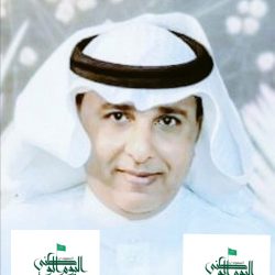 يوم الوطن ” التسعون”