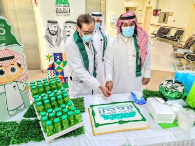 مركز أمراض الدم الوراثية و الجمعية الخيرية لمكافحة أمراض الدم الوراثية يحتفلان باليوم الوطني 90