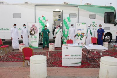 “دمي للوطن” مبادرة مستشفى الملك فهد بمناسبة اليوم الوطني الـ 90