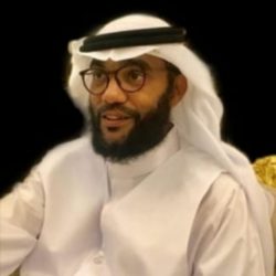 الأسرة نواة المجتمع
