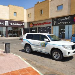 تنبيه وشكر واعتذار