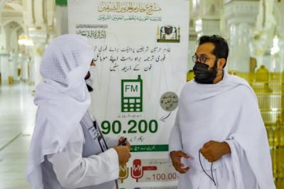 منصة منار الحرمين وخمس موجات إذاعية تبث خطبة الجمعة بالمسجد الحرام بعدة لغات